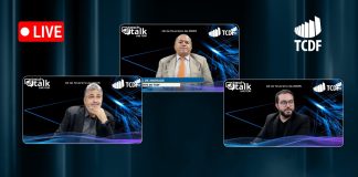 Live apresenta lançamentos em TI e avanços em Inteligência Artificial no TCDF