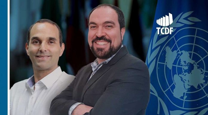 TCDF terá dois representantes no “Conselho de Auditores da ONU”