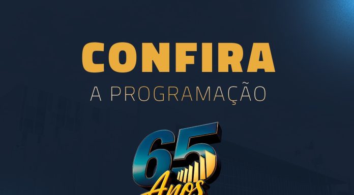TCDF celebra 65 anos com programação cultural, tecnológica e esportiva